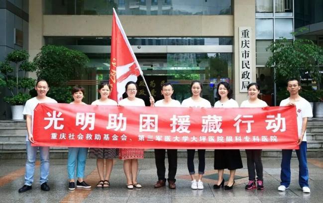叶剑:一名眼科军医的光明守望