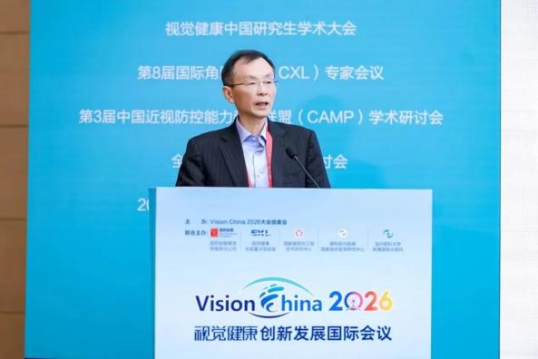 叶剑:一名眼科军医的光明守望