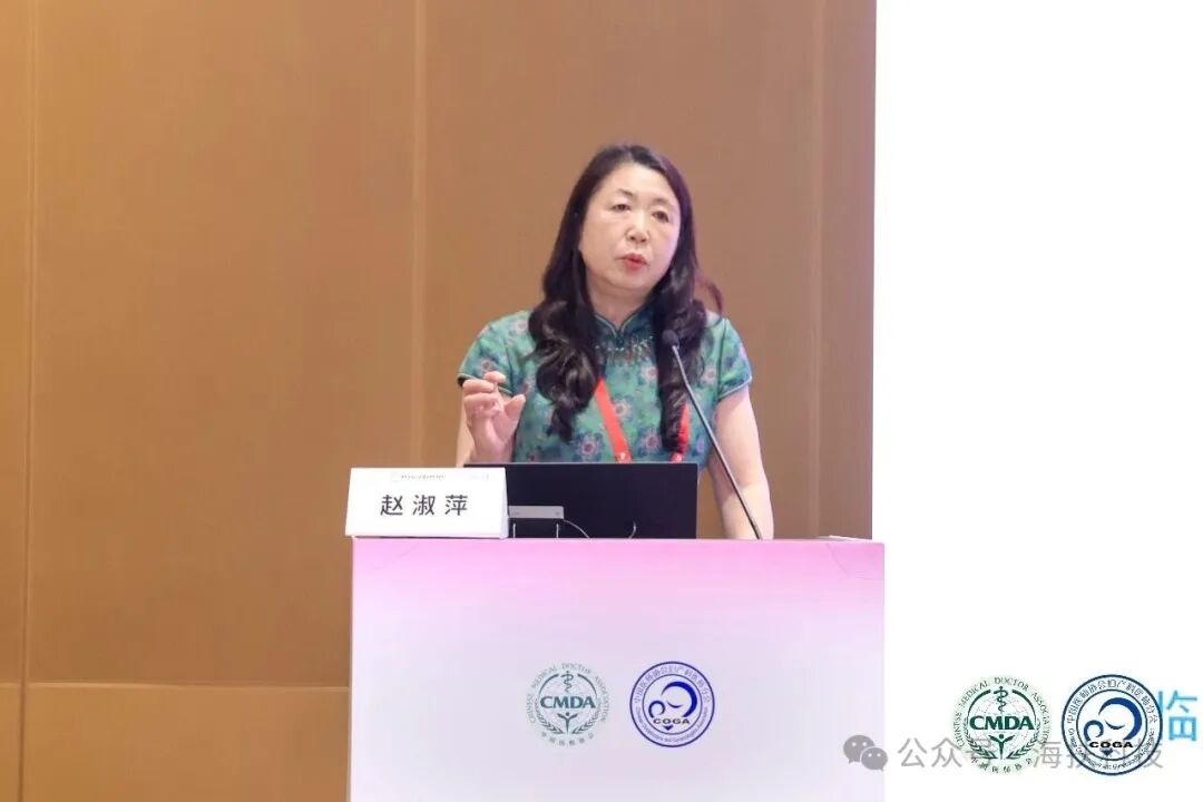 聚焦无创理念,海扶科技受邀亮相 2026 中国医师协会妇产科医师大会