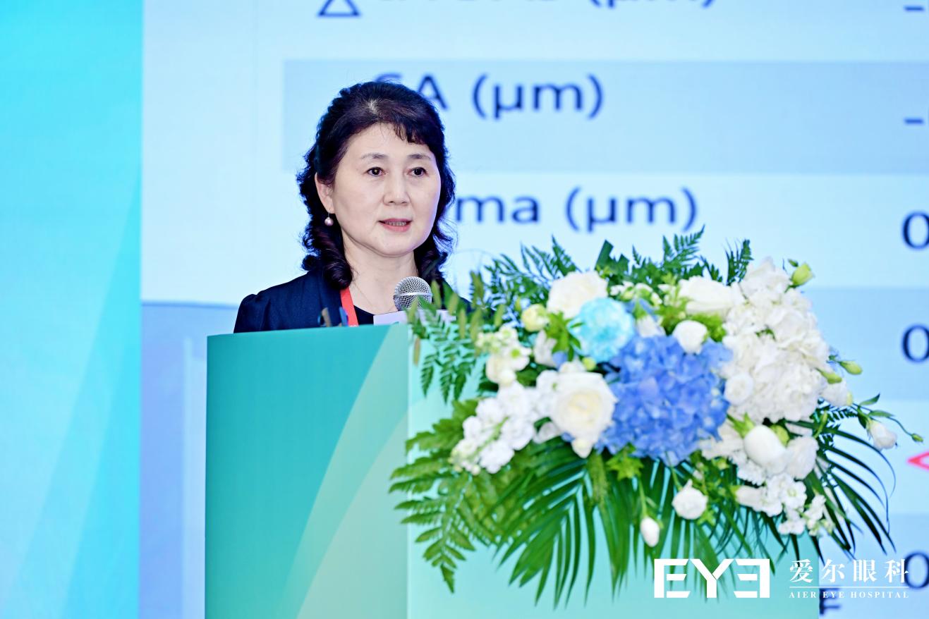我国首部《中国老视矫正多专科管理专家共识》发布,爱尔眼科推动老视诊疗迈入多专科协同管理新时代