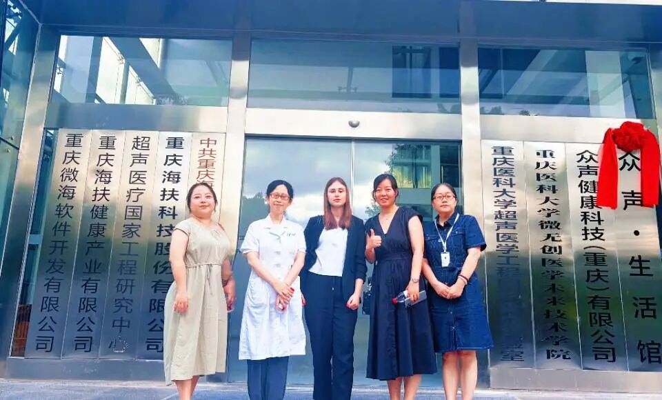 波兰基金会代表点赞中国无创医疗技术