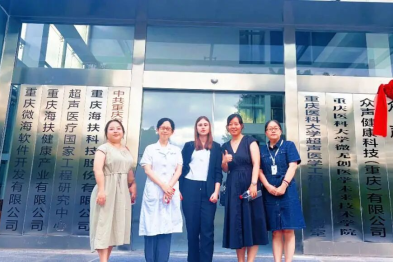 波兰基金会代表点赞中国无创医疗技术