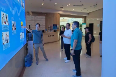 秘鲁外事交流代表团走进海扶刀发源地，了解中国原创医疗技术