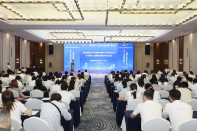 七十五载蓄人才 创新赋能新发展 | 湖北省第三人民医院举办湖北省医院协会人力资源管理专委会 2026 年青年学术会议