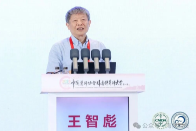 聚焦无创理念，海扶科技受邀亮相 2026 中国医师协会妇产科医师大会