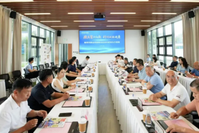 科创赋能健康！合肥京东方医院迎来徽商企业家参观交流