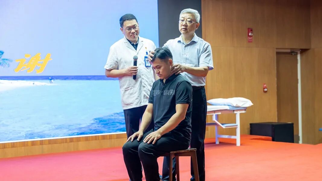 省级继教项目「中西医结合全周期诊治颈椎病新进展培训班」在合肥京东方医院成功举办