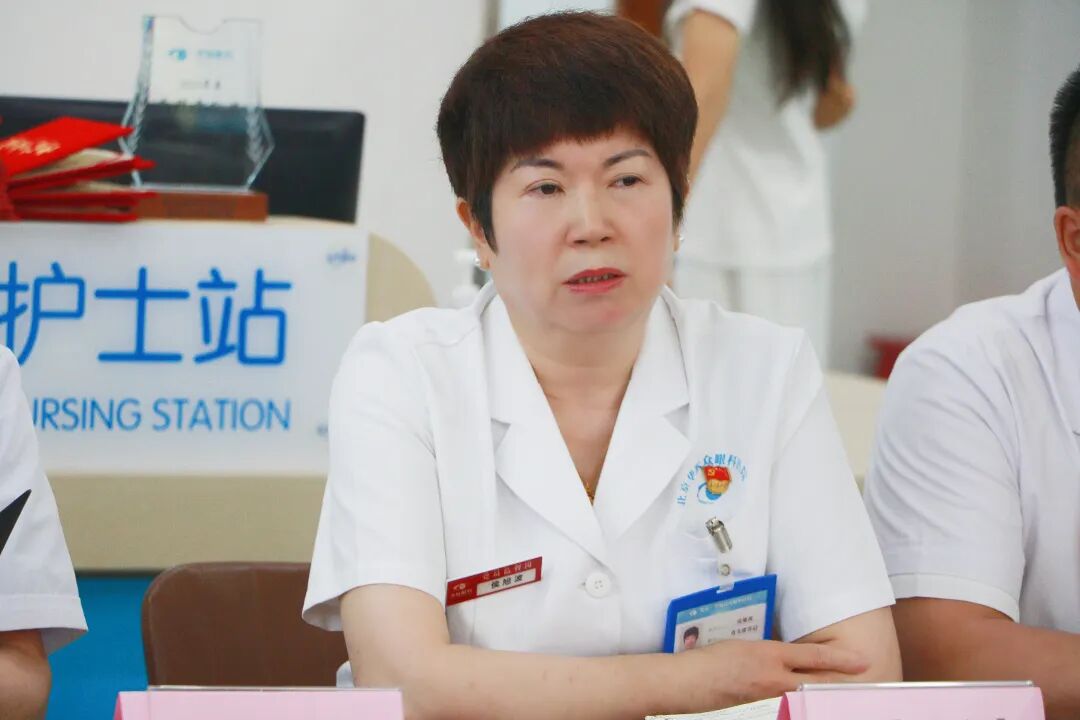 以总结促提升,以表彰励担当|北京华厦民众眼科医院 2026 年上半年工作总结暨表彰大会隆重举行
