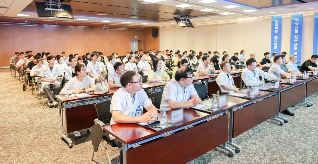 省级继教项目「中西医结合全周期诊治颈椎病新进展培训班」在合肥京东方医院成功举办