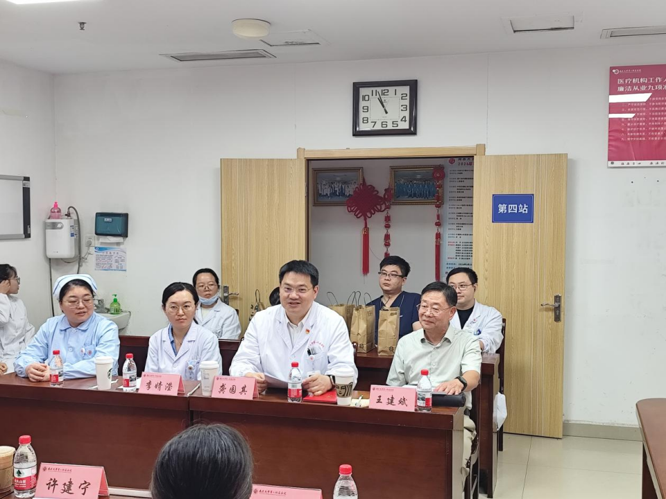 南大二附院重症医学科成功举行特聘教授受聘仪式暨学术交流活动