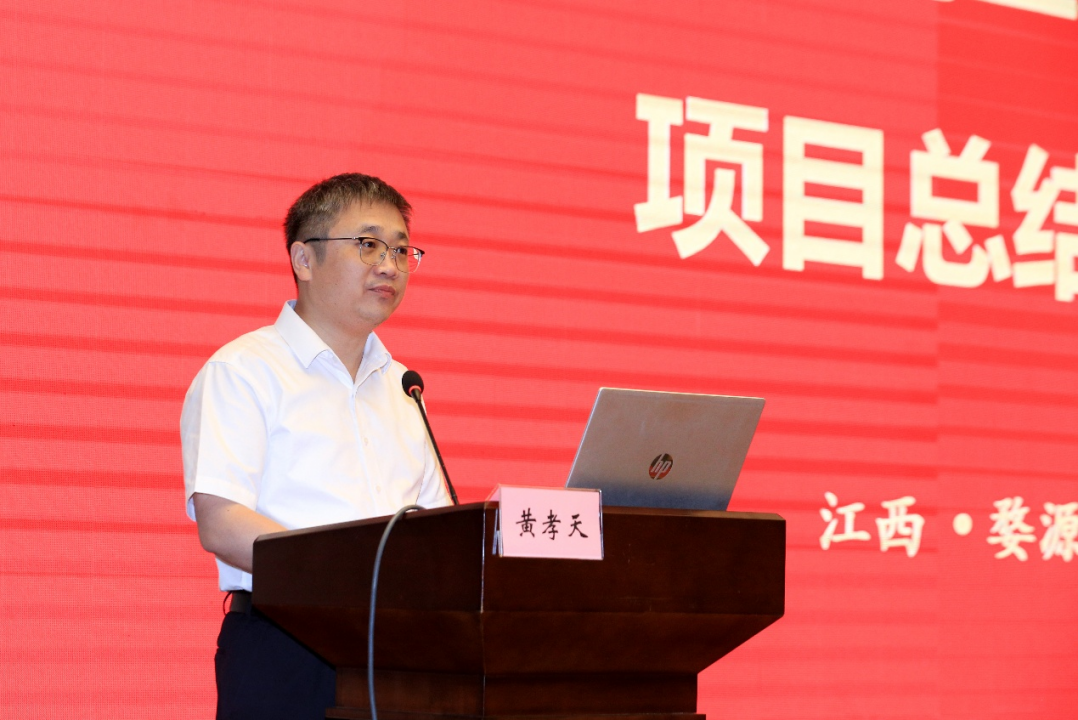婺源县高血压队列阶段总结会暨国家级继续教育培训班成功举办