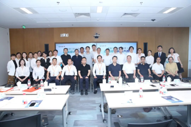 学科聚焦 | 泰康口腔北京事业部首届激光病例大赛圆满举办