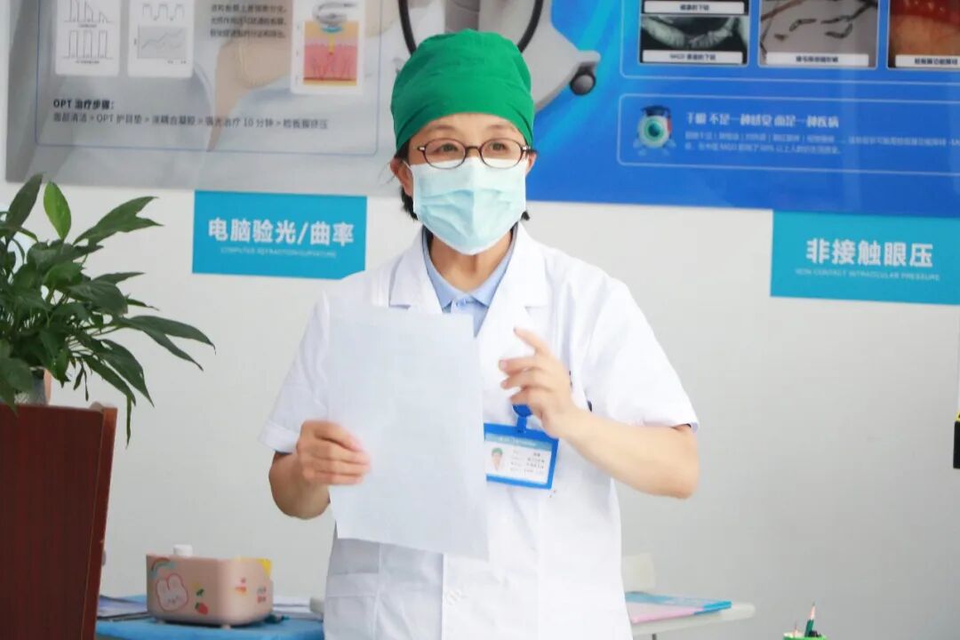 北京华厦民众眼科医院 2026 年护理技能大赛圆满落幕