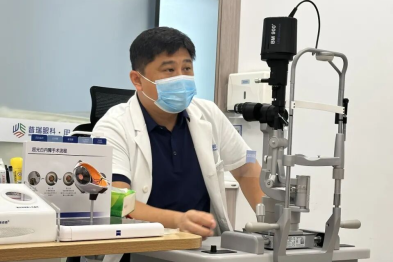 多重眼病一站诊治 | 普瑞眼科眼底病诊疗纪实