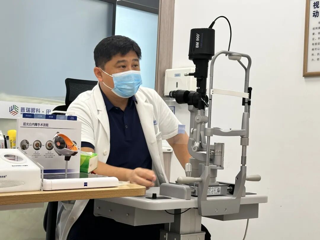多重眼病一站诊治 | 普瑞眼科眼底病诊疗纪实