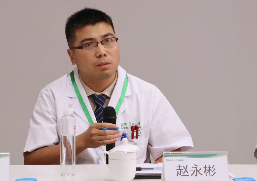 昆明三博脑科医院迎接「国家三级癫痫中心」现场评审！