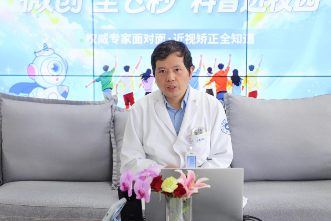 上海和平眼科启动「科普进校园」公益直播,建立术前术后全链条眼健康服务闭环