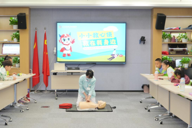 萌娃化身「救心侠」 急救科普走进城市角落——武汉亚洲心脏病医院十一年深耕全民急救公益