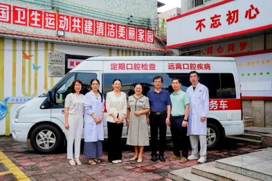惠口公益在行动，走进博罗杨村镇