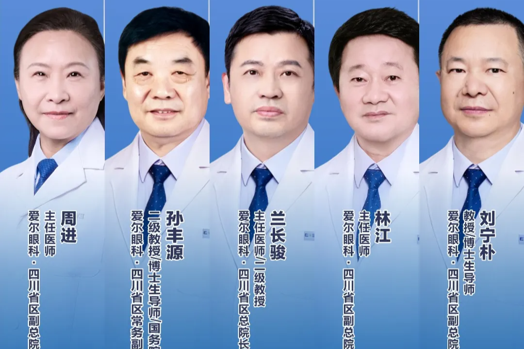 有人治愈眼睛，有人治愈医生｜中国医师节特辑