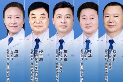 有人治愈眼睛，有人治愈医生｜中国医师节特辑