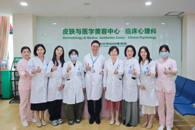 香港精神科专科医生张正平正式进驻深圳市妇幼保健院临床心理科开展临床诊疗工作