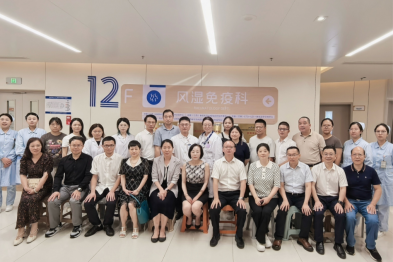 从「临时止痛」迈向「全周期管理」 NCRC 痛风规范化诊疗中心（COE）项目落地江西