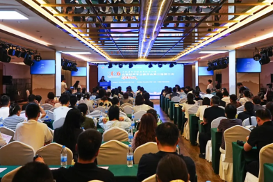 河北省血管健康与技术协会血管超声专业委员会第三届第三次学术会议圆满结束
