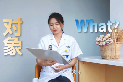 医者仁心敬佑生命！第九个中国医师节·致敬每一位中国医师