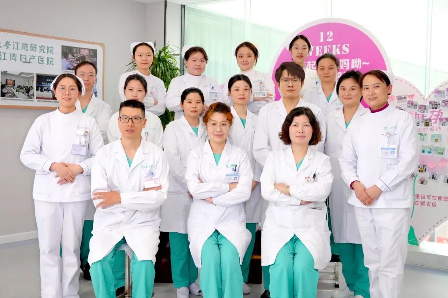 守生命起点,筑万家好孕——致敬中国医师节
