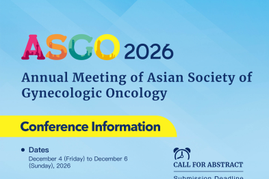 会议通知丨 2026 亚洲妇科肿瘤学会（ASGO）年会
