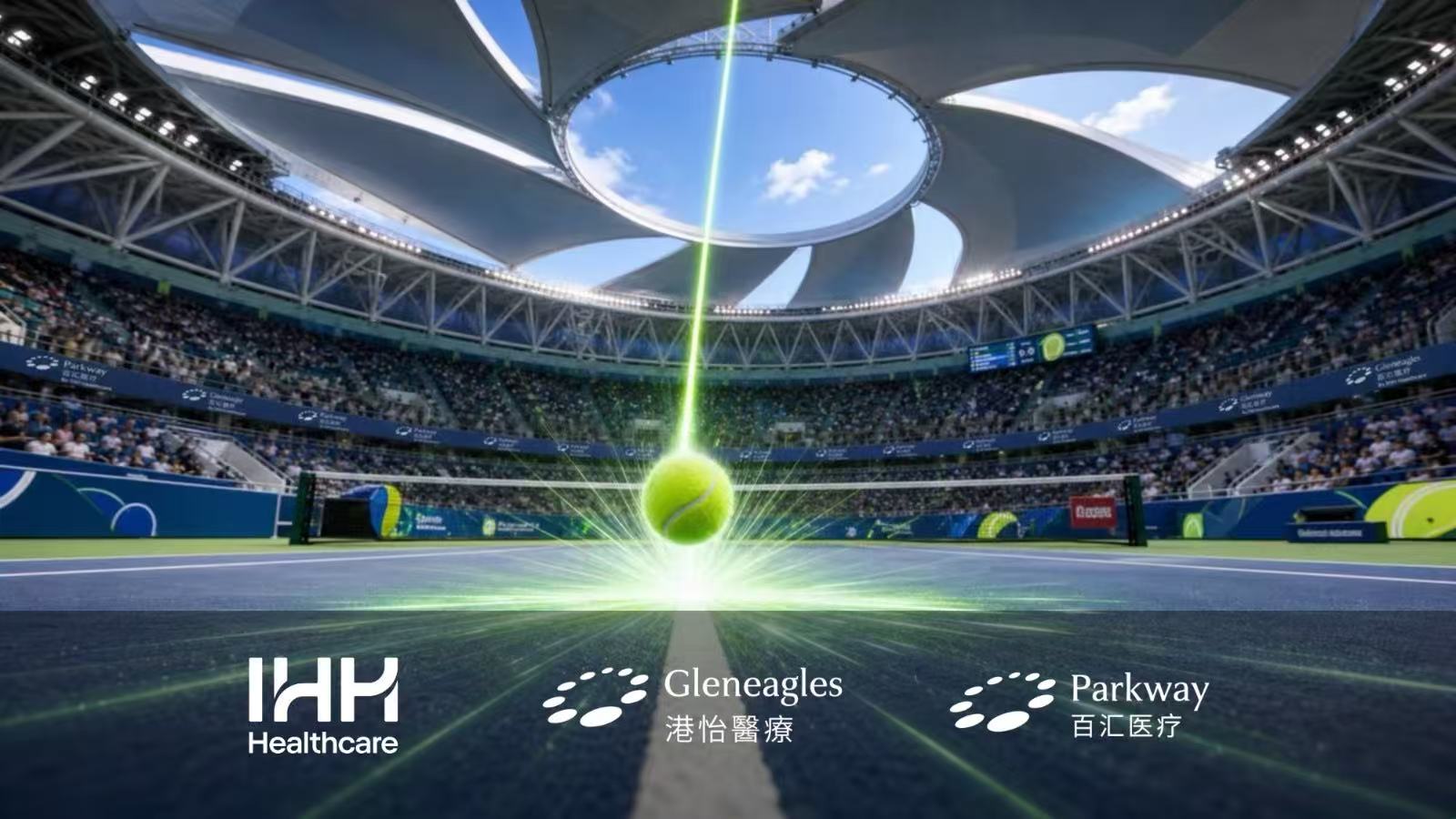 2026 上海劳力士大师赛医疗保障体系全面升级，IHH 医疗集团（北亚洲）携沪港双城资源续写合作