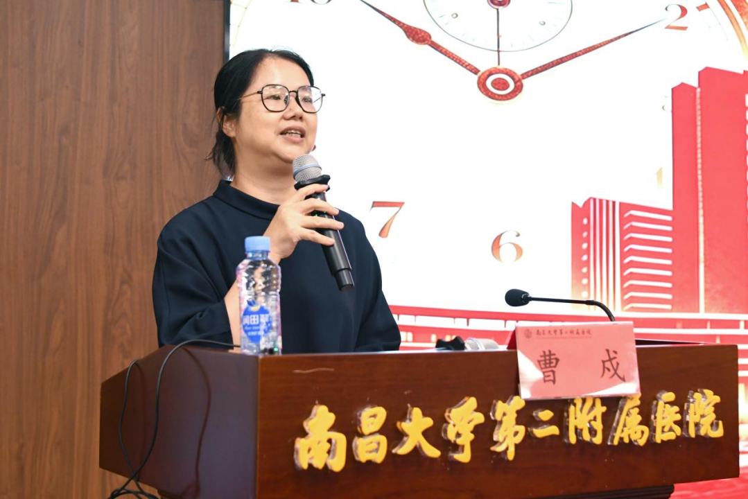 南昌大学二附院「8·19 中国医师节」庆祝表彰大会召开