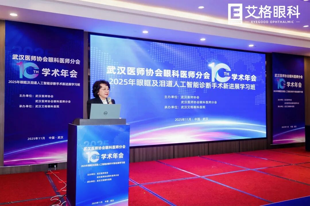 方寸守光明|项楠教授:国内泪道内镜微创先行者,重构泪道守护尊严