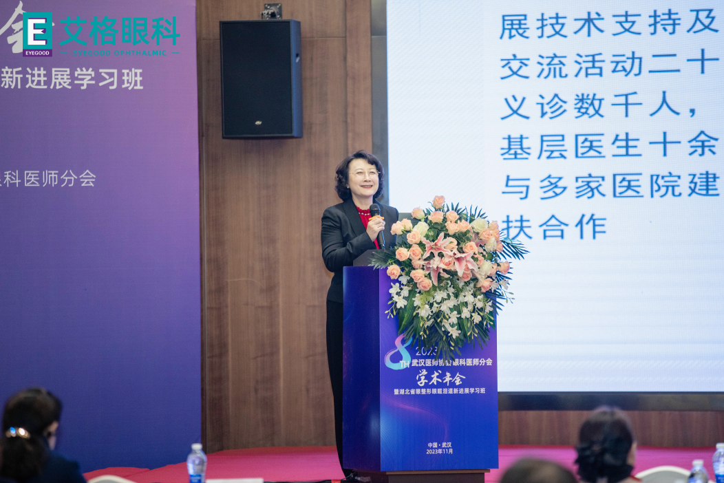 方寸守光明|项楠教授:国内泪道内镜微创先行者,重构泪道守护尊严