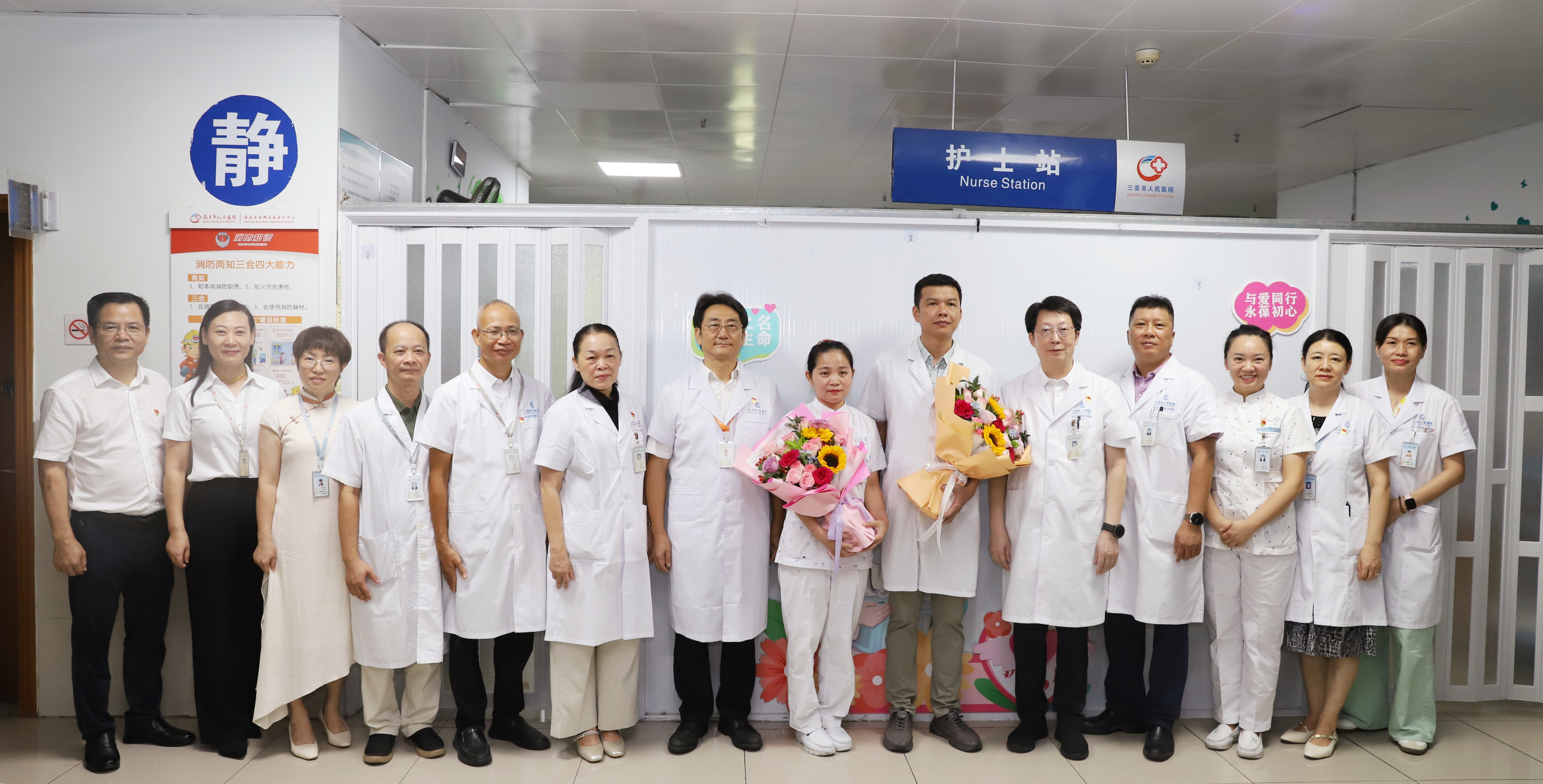铸魂强基守初心 德高技精暖鹿城——中国医师节,致敬医者微光