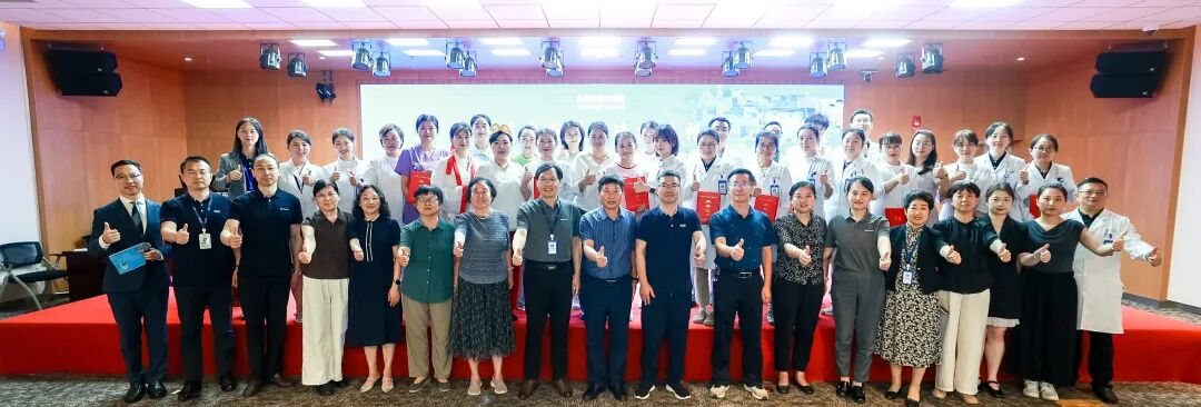 铸魂强基 德高技精——合肥京东方医院开展庆祝第九个「中国医师节」系列活动