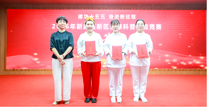 铸魂强基 德高技精——合肥京东方医院开展庆祝第九个「中国医师节」系列活动