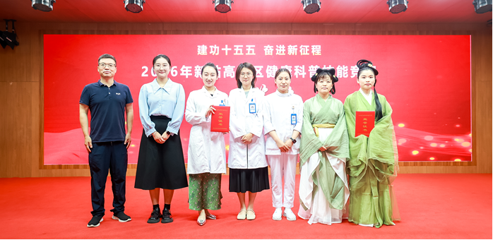 铸魂强基 德高技精——合肥京东方医院开展庆祝第九个「中国医师节」系列活动