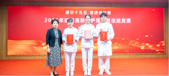 铸魂强基 德高技精——合肥京东方医院开展庆祝第九个「中国医师节」系列活动