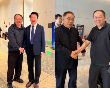 雄安论道,山城回声!密雷教授参加健康传播生态共创大会,与两院院士共话 AI 诊疗新未来