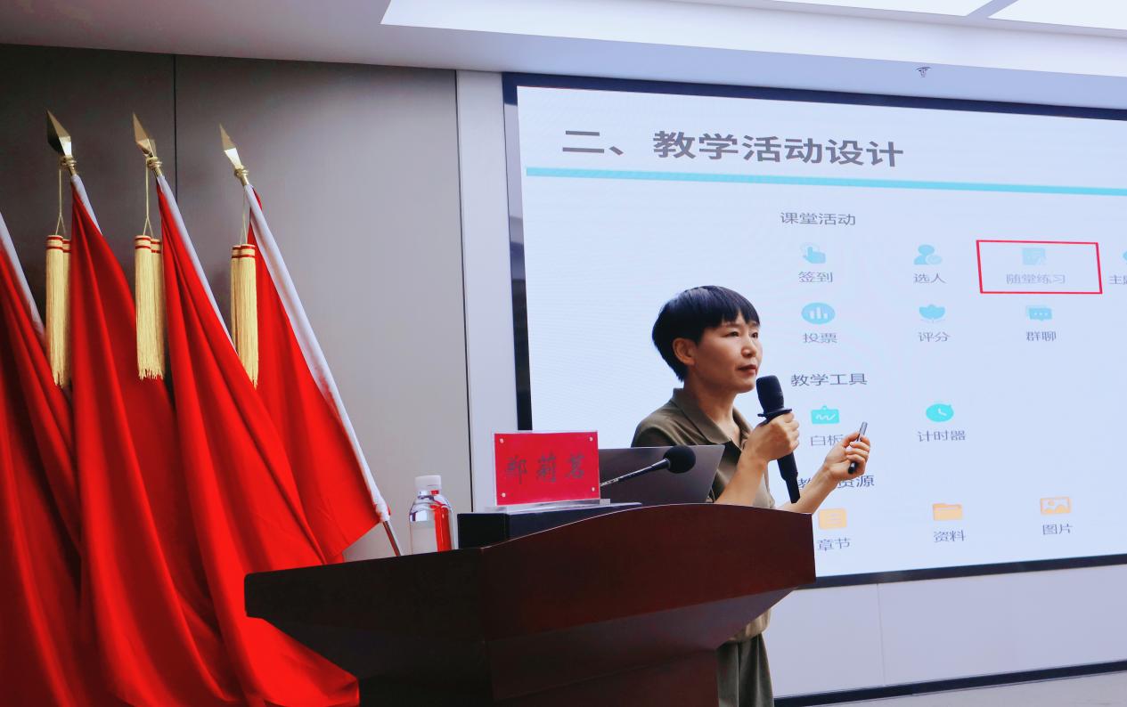 湘潭市中心医院举行 2026 年湘潭市护理专科联盟临床护理教师能力提升培训班暨临床护理教师本科理论教学竞赛