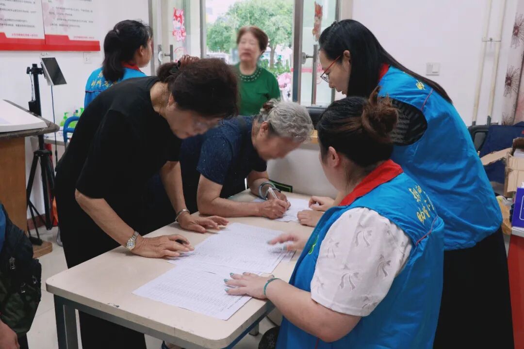 党建引领|北京华厦民众眼科医院受邀走进大屯街道开展全国残疾预防日眼健康公益活动