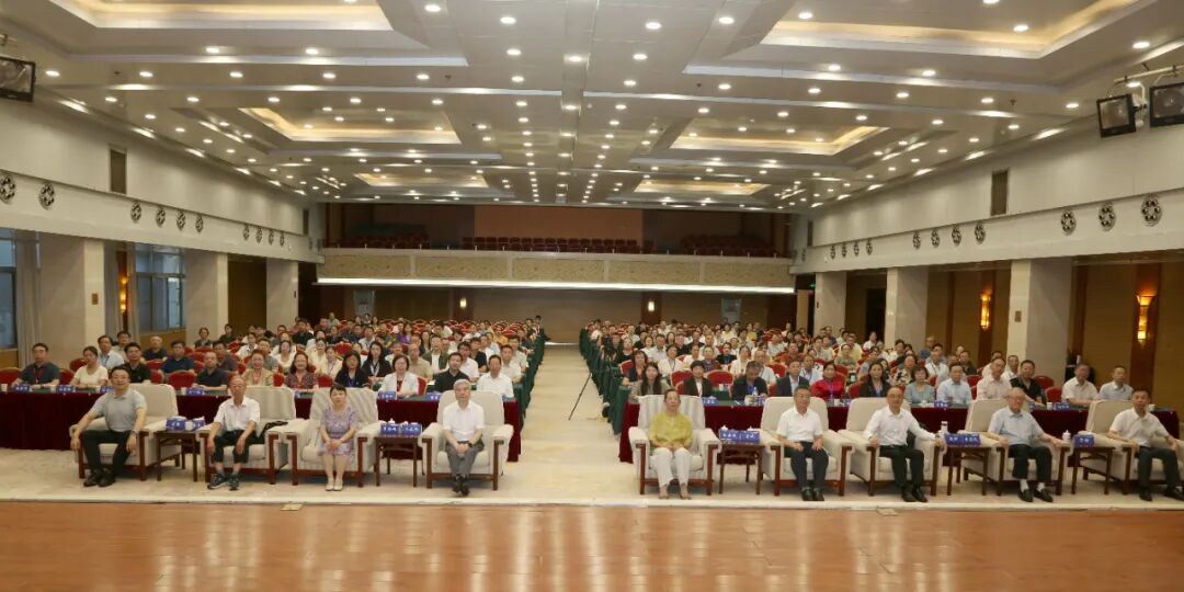 岐黄护佑慢病防控 盛会赋能健康未来——世界中医药学会联合会慢病管理专业委员会换届大会暨第十届学术年会圆满落幕