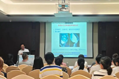 重庆海扶医院院长张炼教授领衔授课，助推四川妇科微无创技术规范化发展