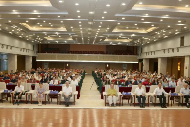岐黄护佑慢病防控 盛会赋能健康未来——世界中医药学会联合会慢病管理专业委员会换届大会暨第十届学术年会圆满落幕