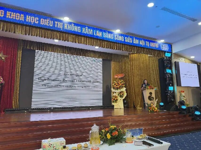 国际输出再进阶,助力中国聚焦超声技术落地越南公立医疗体系