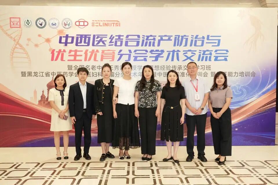 重庆海扶医院熊郁副院长亮相全国学术盛会,分享无创保宫经验