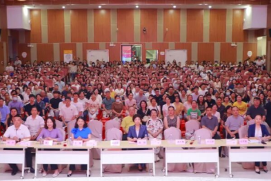 白衣守初心・仁心护安康——我院隆重举行庆祝第九个「中国医师节」活动→