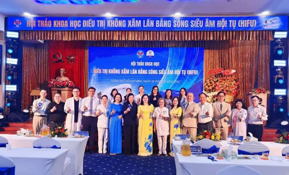 国际输出再进阶,助力中国聚焦超声技术落地越南公立医疗体系